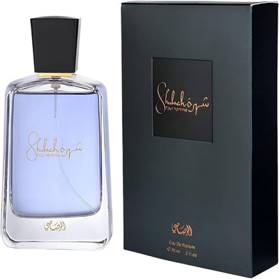 Shuhrah Pour Homme de Rasasi – decant original Mixperfume